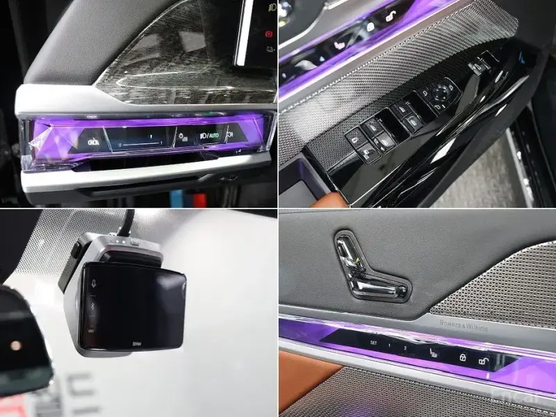 2023 BMW i7 с пробегом 24 577 км