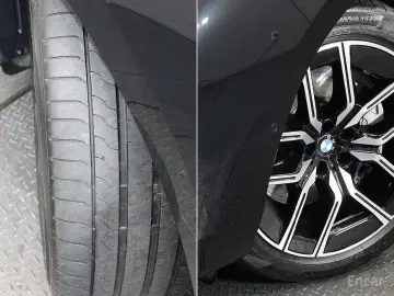 2023 BMW i7 с пробегом 24 577 км