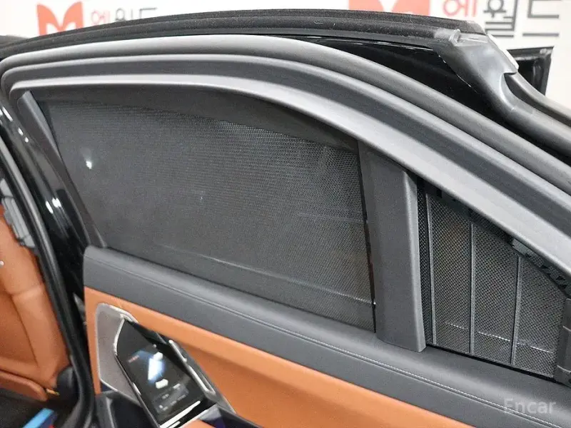 2023 BMW i7 с пробегом 24 577 км