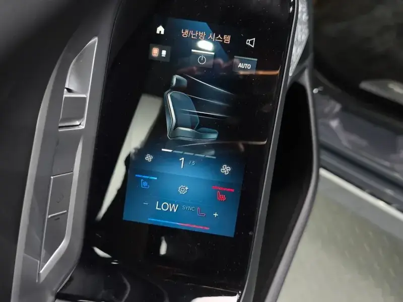 2023 BMW i7 с пробегом 54 879 км