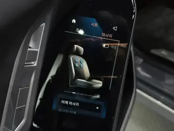 2023 BMW i7 с пробегом 54 879 км