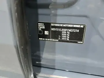 2023 BMW i7 с пробегом 54 879 км