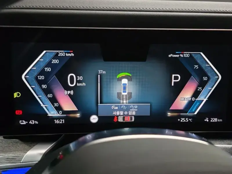 2024 BMW i7 с пробегом 26 587 км