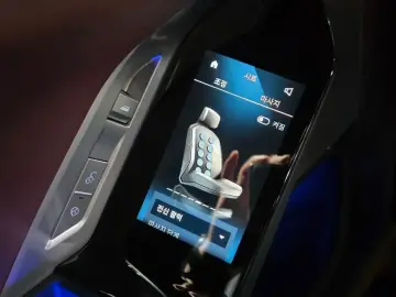 2024 BMW i7 с пробегом 26 587 км