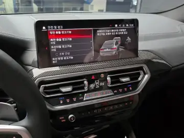 2024 BMW X5 M с пробегом 4 141 км