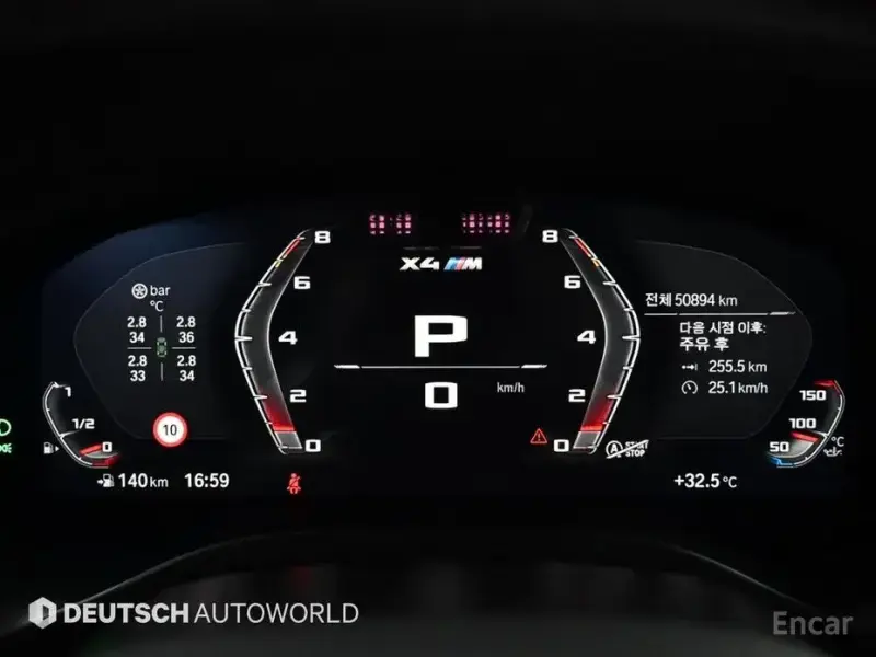 2022 BMW X5 M с пробегом 50 888 км
