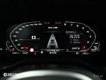 2022 BMW X5 M с пробегом 55 901 км