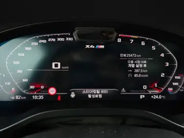 2022 BMW X5 M с пробегом 25 473 км