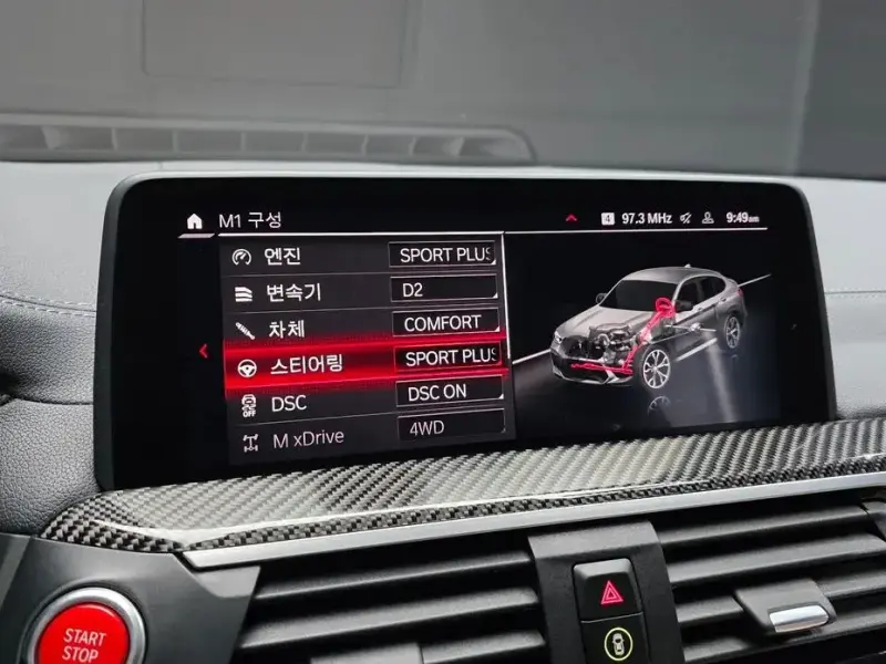 2021 BMW X5 M с пробегом 35 951 км