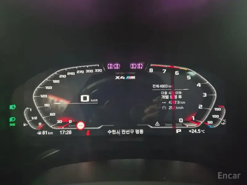2025 BMW X5 M с пробегом 4 800 км
