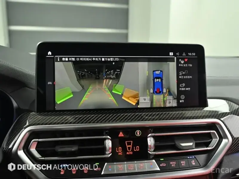 2022 BMW X5 M с пробегом 50 888 км