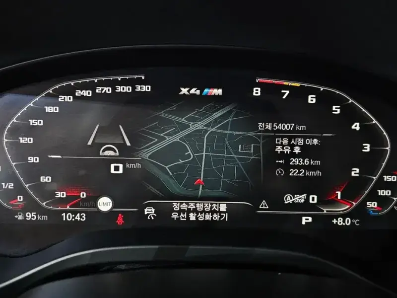 2021 BMW X5 M с пробегом 54 007 км