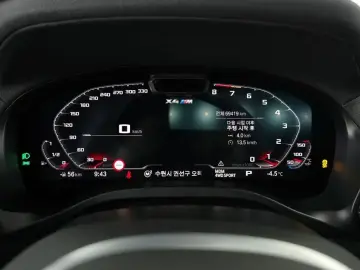 2023 BMW X5 M с пробегом 69 419 км