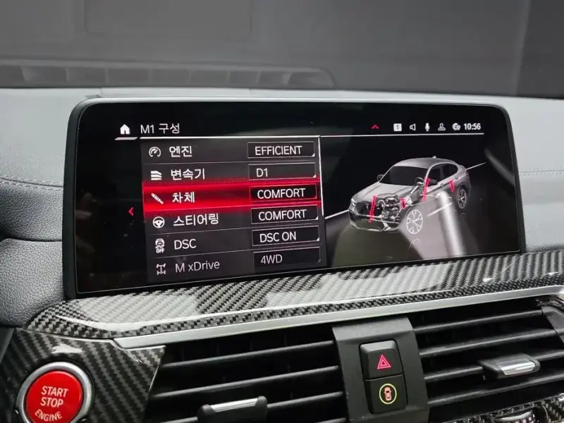2021 BMW X5 M с пробегом 109 593 км
