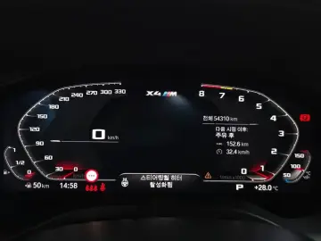 2021 BMW X5 M с пробегом 54 310 км