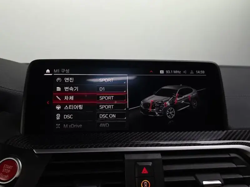2021 BMW X5 M с пробегом 54 310 км
