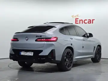2023 BMW X5 M с пробегом 69 419 км