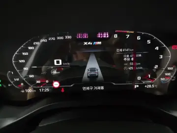 2024 BMW X5 M с пробегом 4 141 км