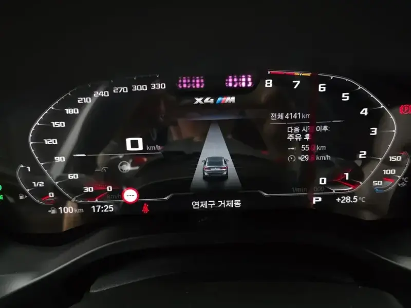 2024 BMW X5 M с пробегом 4 141 км