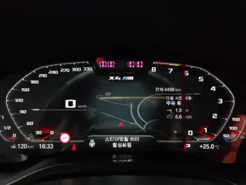 2025 BMW X5 M с пробегом 4 498 км