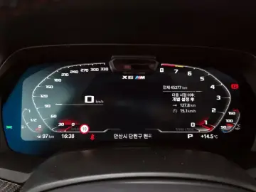 2023 BMW X6 M с пробегом 45 377 км
