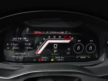 2025 Audi RS 6 с пробегом 2 645 км