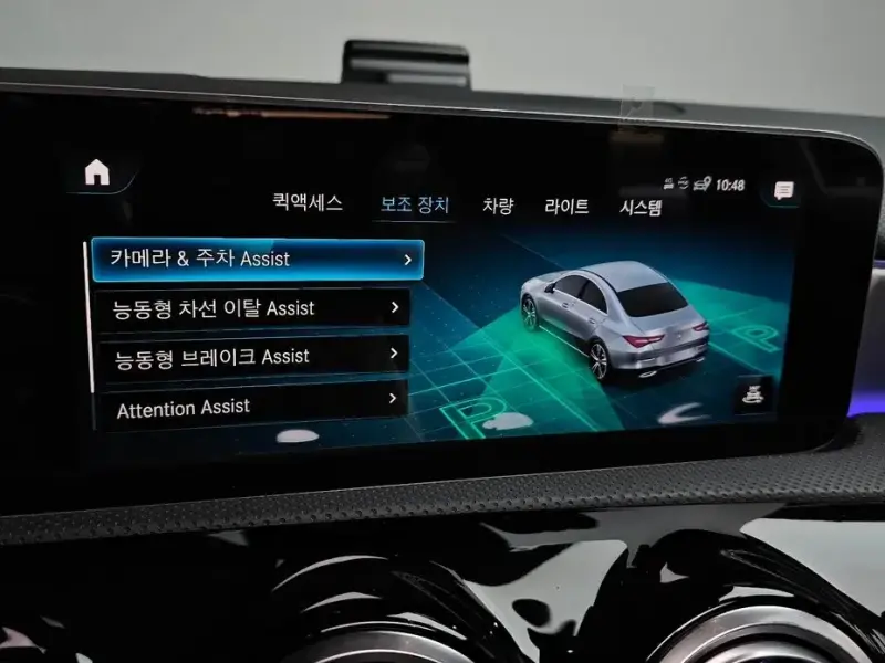 2020 Mercedes-Benz CLA с пробегом 11 618 км