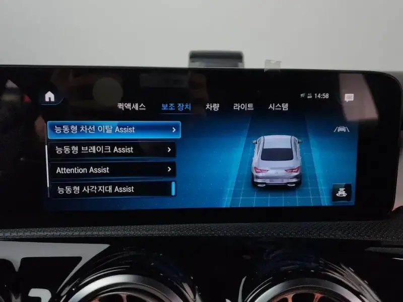 2022 Mercedes-Benz CLA с пробегом 18 146 км