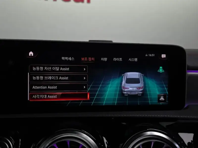2020 Mercedes-Benz CLA с пробегом 78 003 км