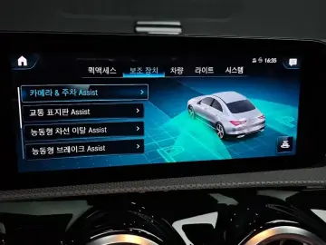 2021 Mercedes-Benz CLA с пробегом 17 996 км