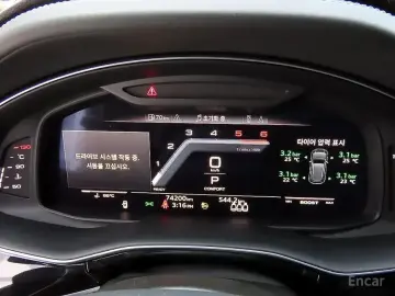 2020 Audi SQ8 с пробегом 73 600 км