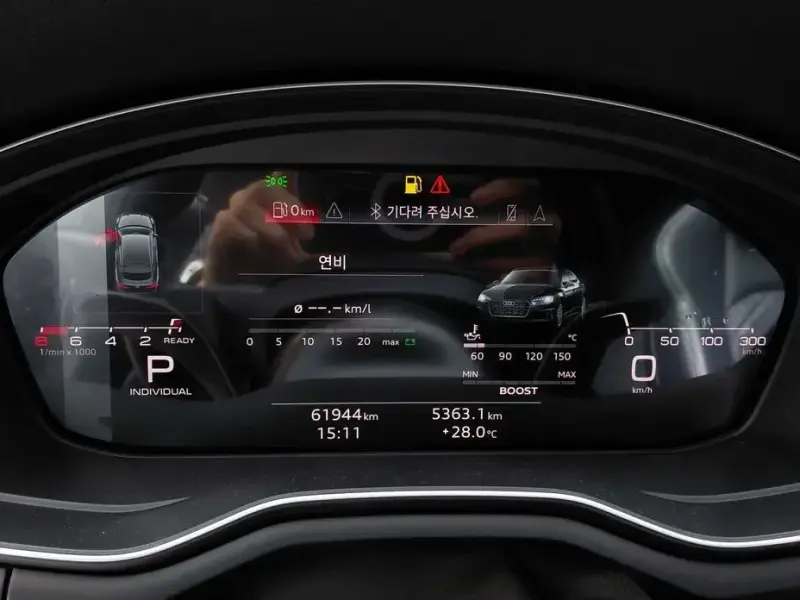 2021 Audi S5 с пробегом 61 944 км