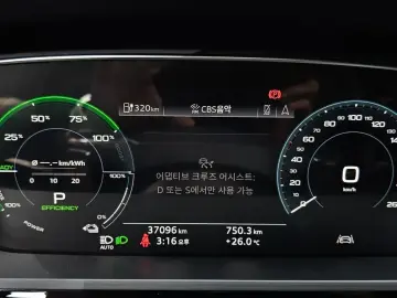 2020 Audi e-tron с пробегом 37 096 км