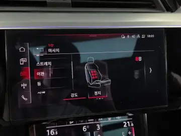 2023 Audi e-tron с пробегом 42 173 км