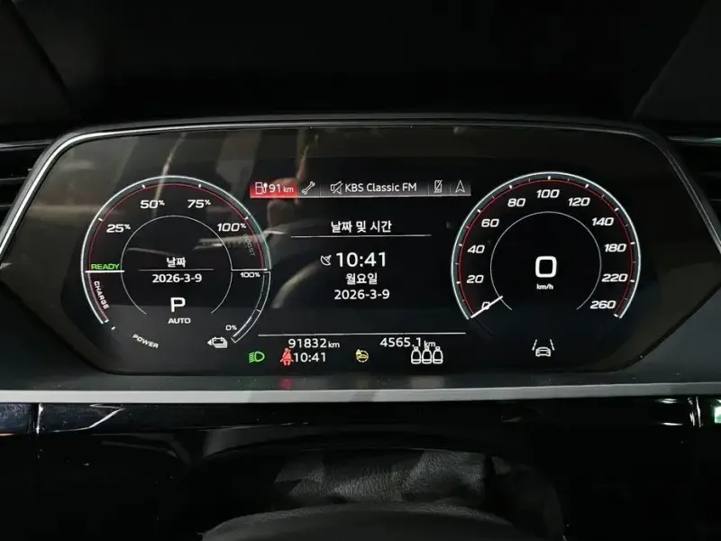 2021 Audi e-tron с пробегом 91 832 км