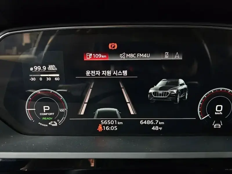 2021 Audi e-tron с пробегом 56 501 км