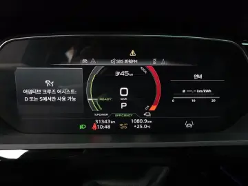 2023 Audi e-tron с пробегом 31 343 км