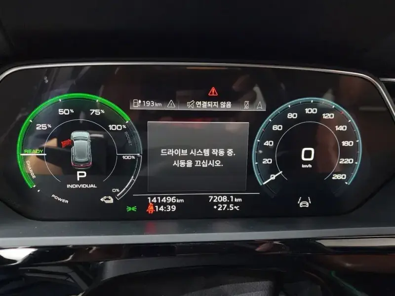 2021 Audi e-tron с пробегом 141 496 км