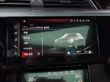 2021 Audi e-tron с пробегом 141 496 км