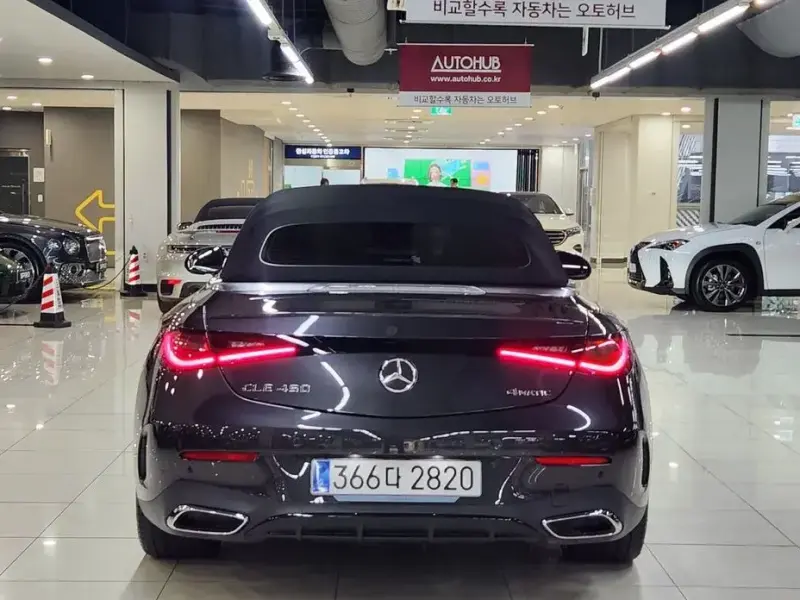 2025 Mercedes-Benz CLE с пробегом 4 890 км