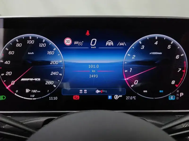 2025 Mercedes-Benz CLE с пробегом 2 493 км