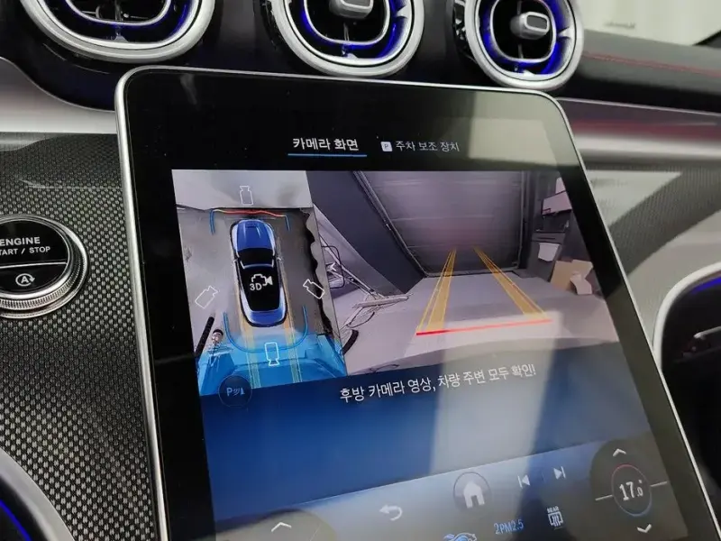 2025 Mercedes-Benz CLE с пробегом 2 493 км