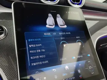 2025 Mercedes-Benz CLE с пробегом 2 493 км