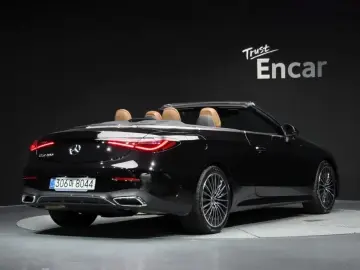 2025 Mercedes-Benz CLE с пробегом 2 761 км