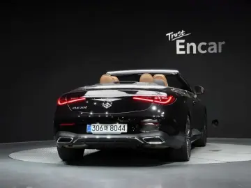 2025 Mercedes-Benz CLE с пробегом 2 761 км