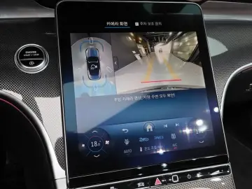 2025 Mercedes-Benz CLE с пробегом 2 761 км