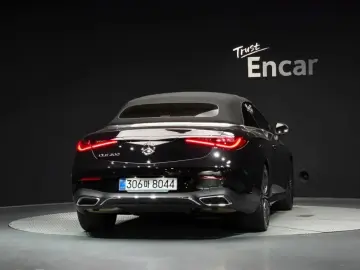 2025 Mercedes-Benz CLE с пробегом 2 761 км
