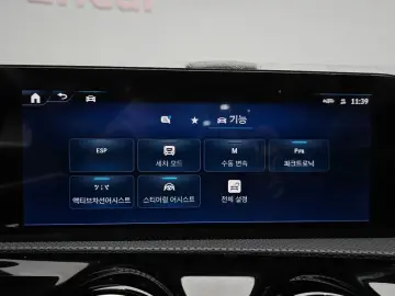 2025 Mercedes-Benz CLA с пробегом 13 995 км