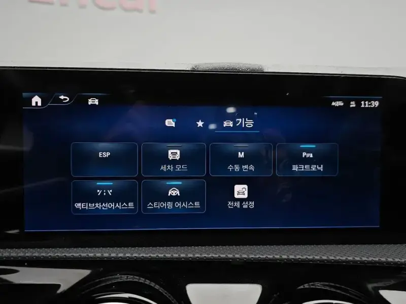2025 Mercedes-Benz CLA с пробегом 13 995 км