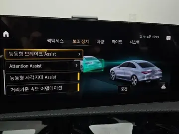 2023 Mercedes-Benz CLA с пробегом 3 884 км
